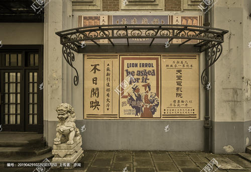 里贾纳大学Diploma
